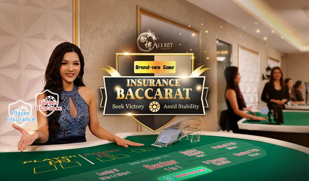 欧博试玩入口展示示意图